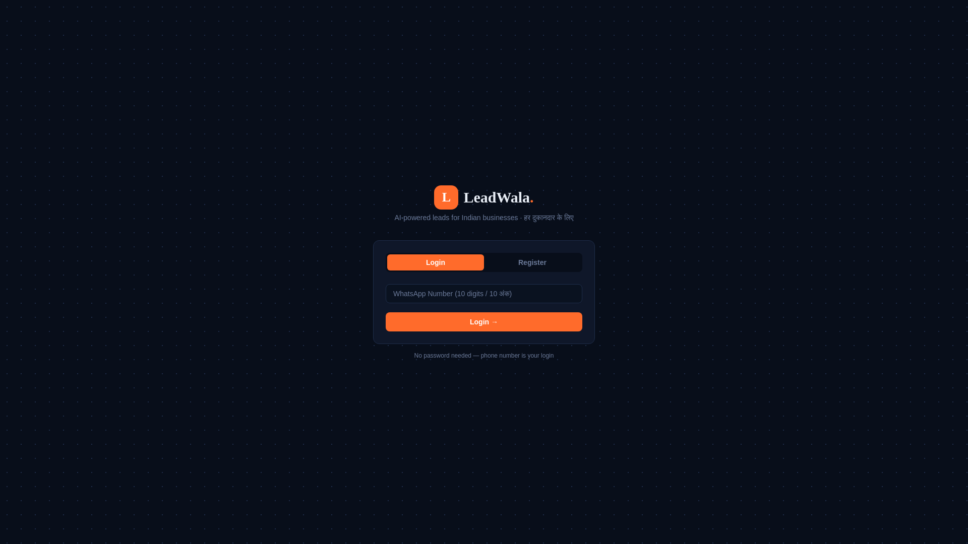 website screenshot of https://leadwala-5te.pages.dev/