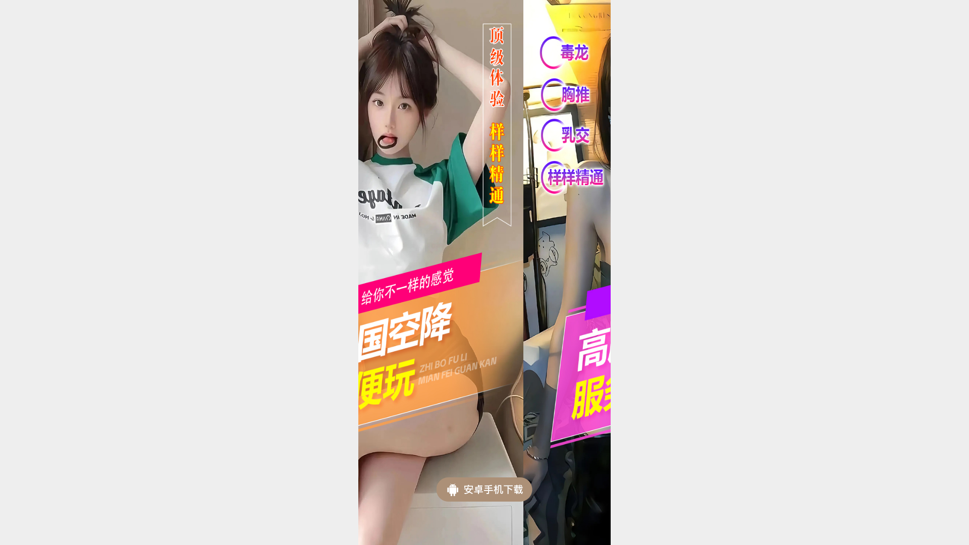 website screenshot of https://ct9x4137.top/