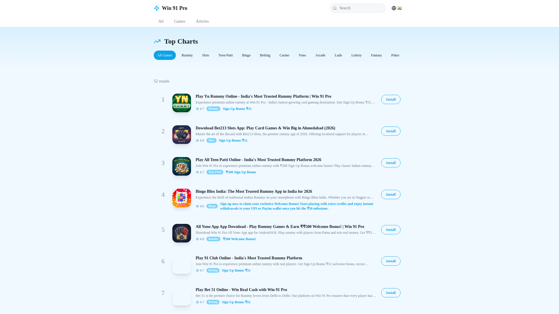 website screenshot of https://1-win-91-pro.pages.dev/