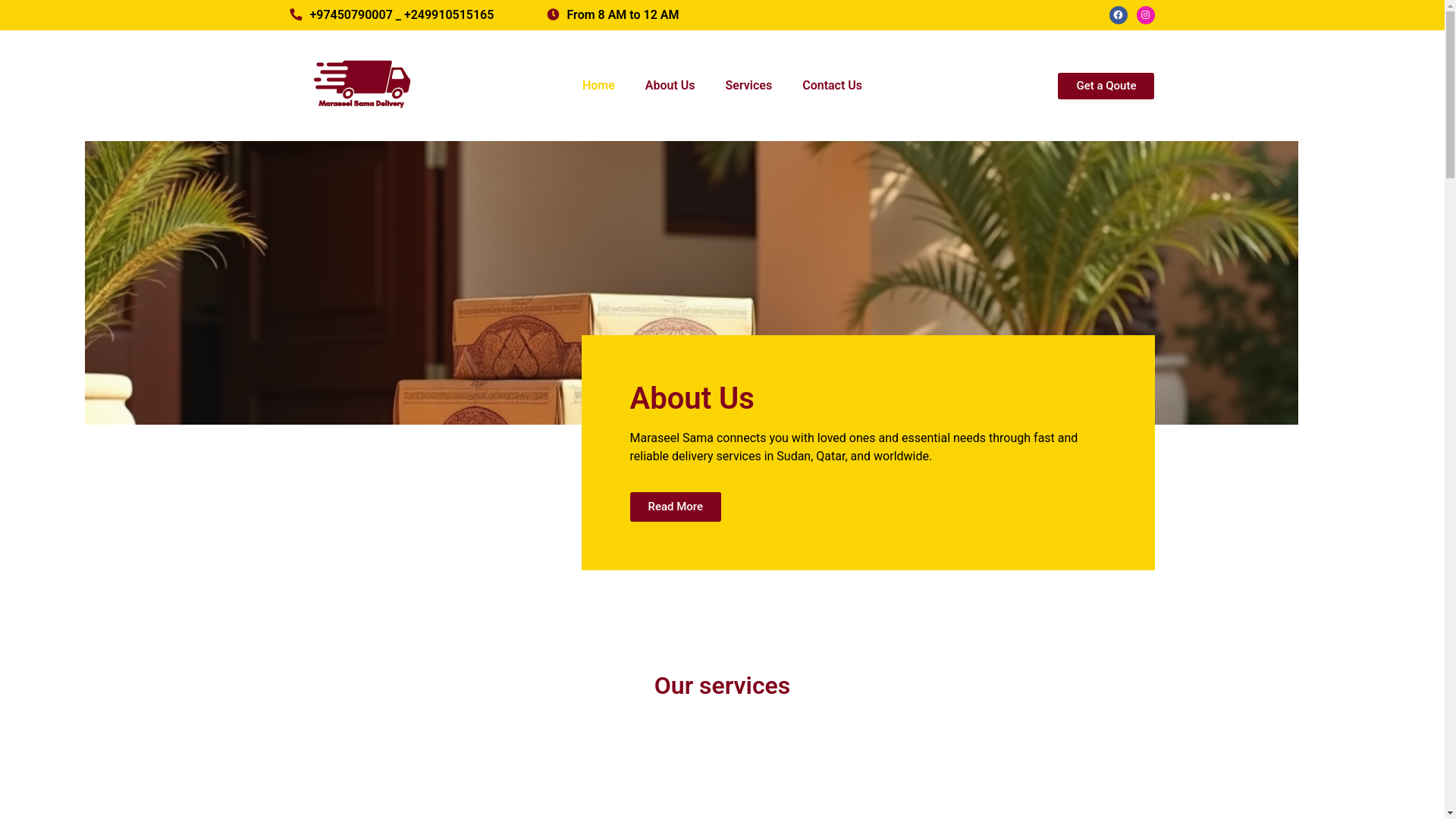 website screenshot of https://maraseelsama.pages.dev/