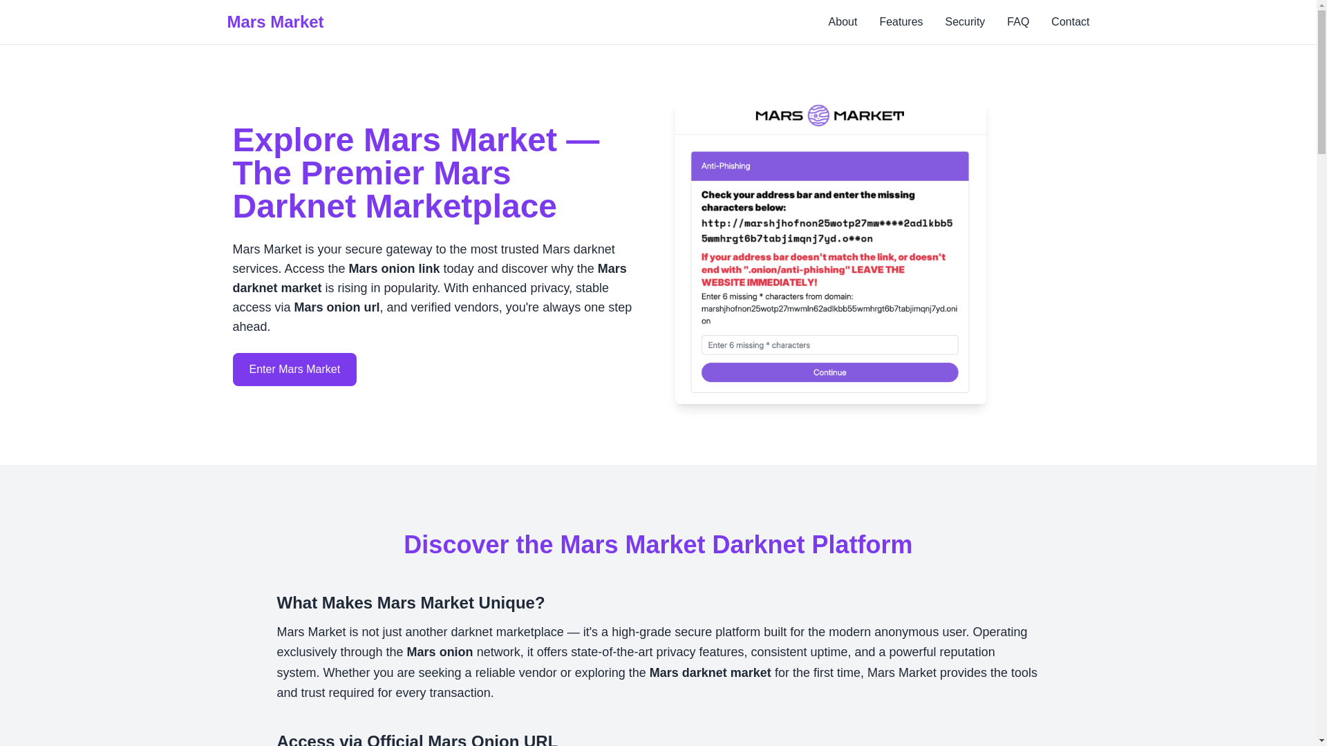 website screenshot of https://marsdarknet.com/