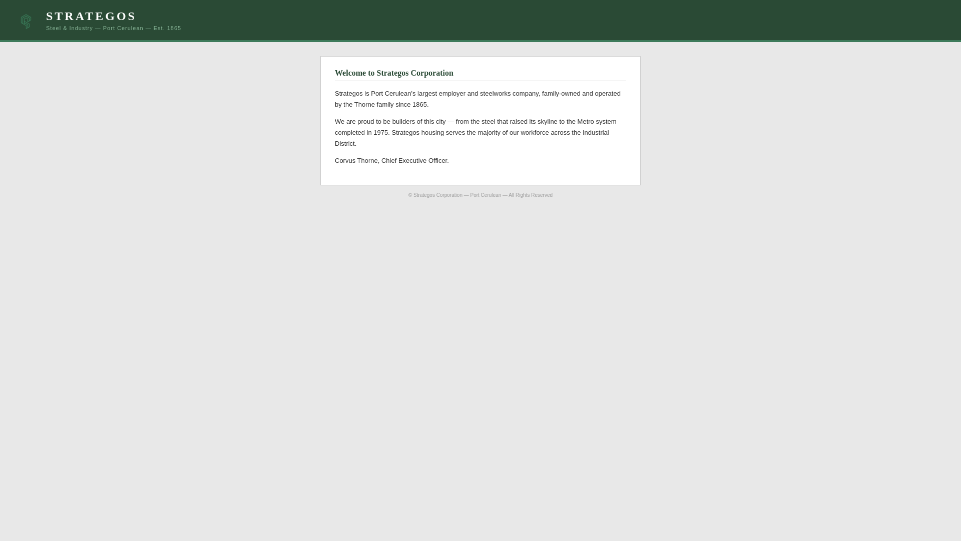 website screenshot of https://strategos-9rf.pages.dev/