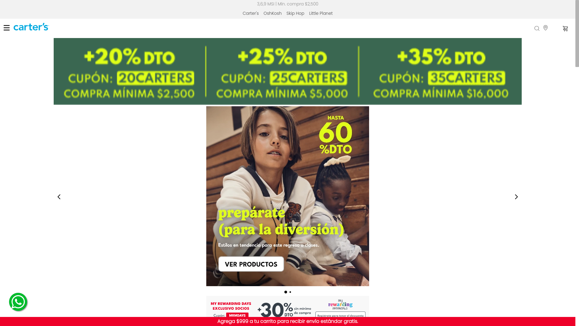 website screenshot of https://mex-carters.shop/