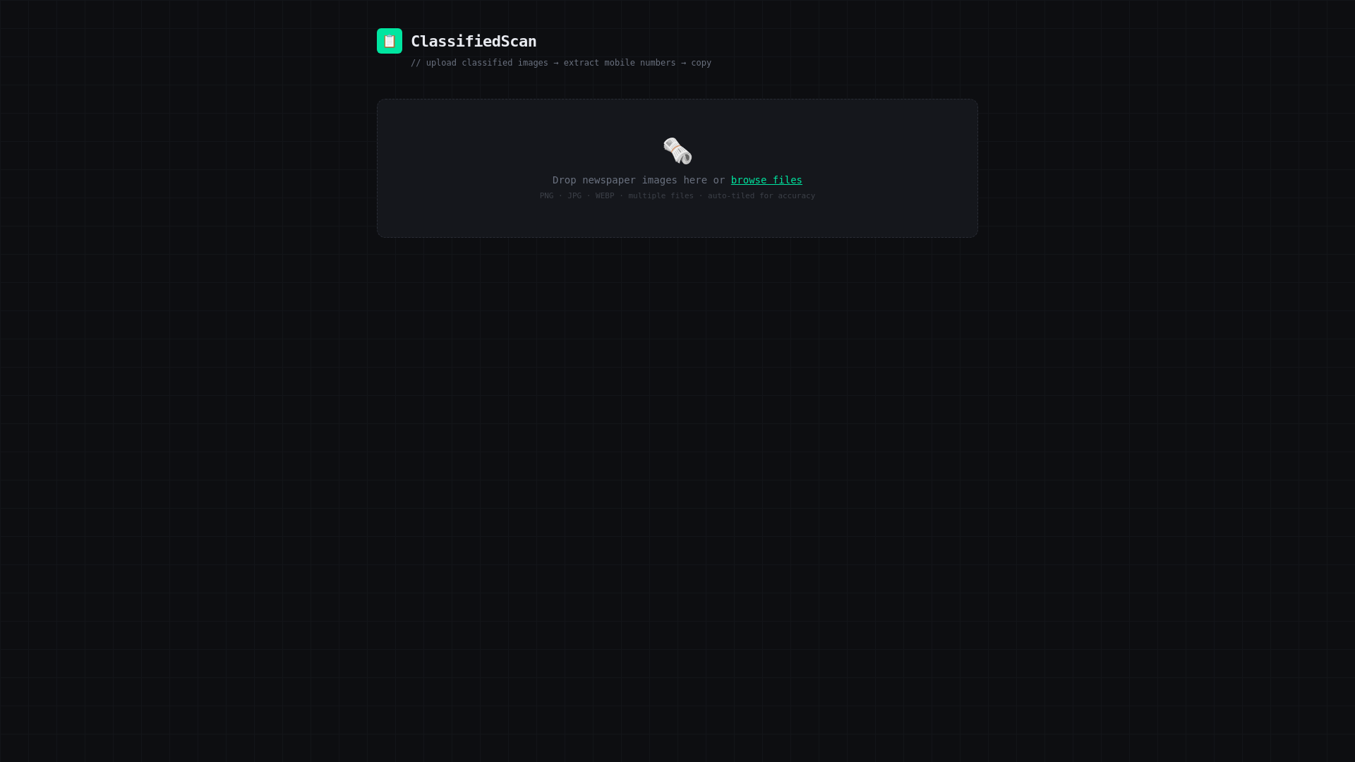 website screenshot of https://classifiedscan.pages.dev/
