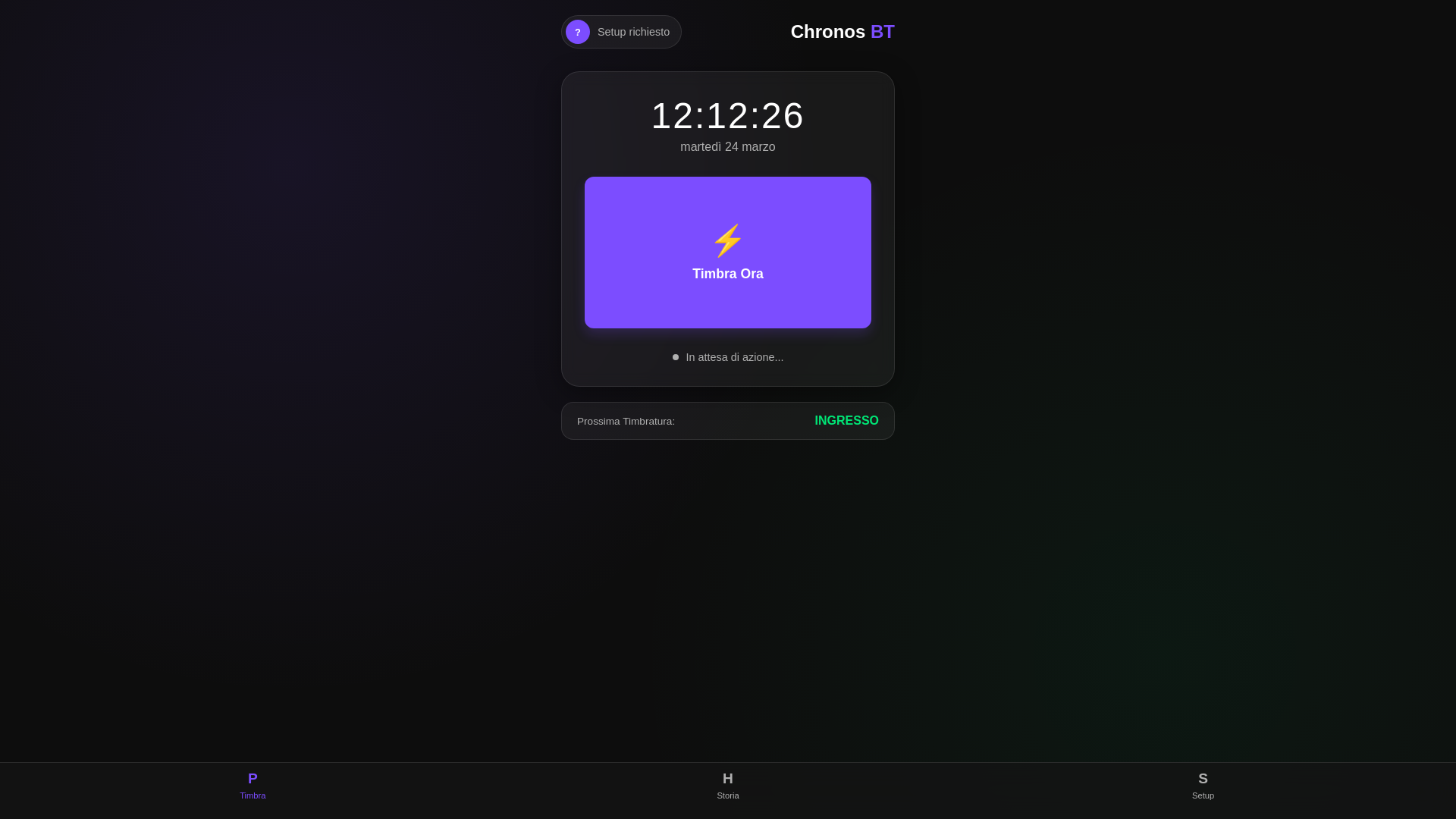 website screenshot of https://timbra-bluetooth.pages.dev/