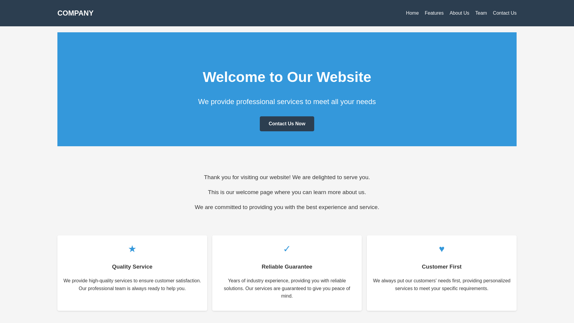 website screenshot of https://yinhangka.men/