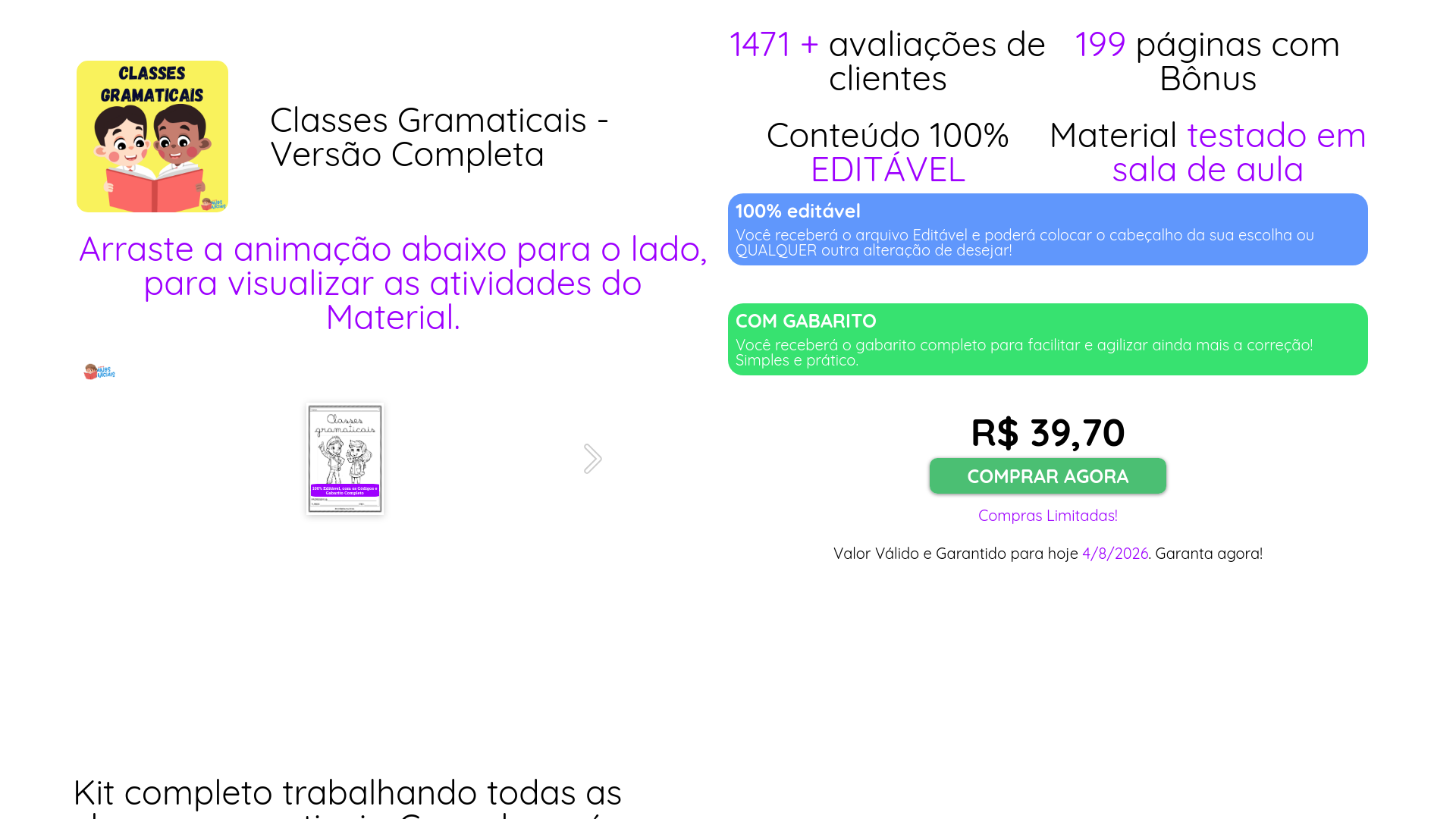 website screenshot of https://appmaxoferta.online