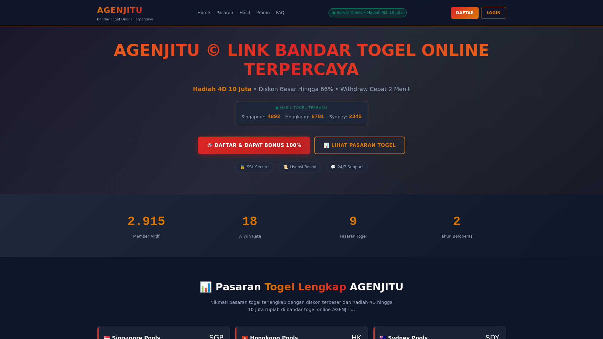 website screenshot of https://agenjitu-4fz.pages.dev/