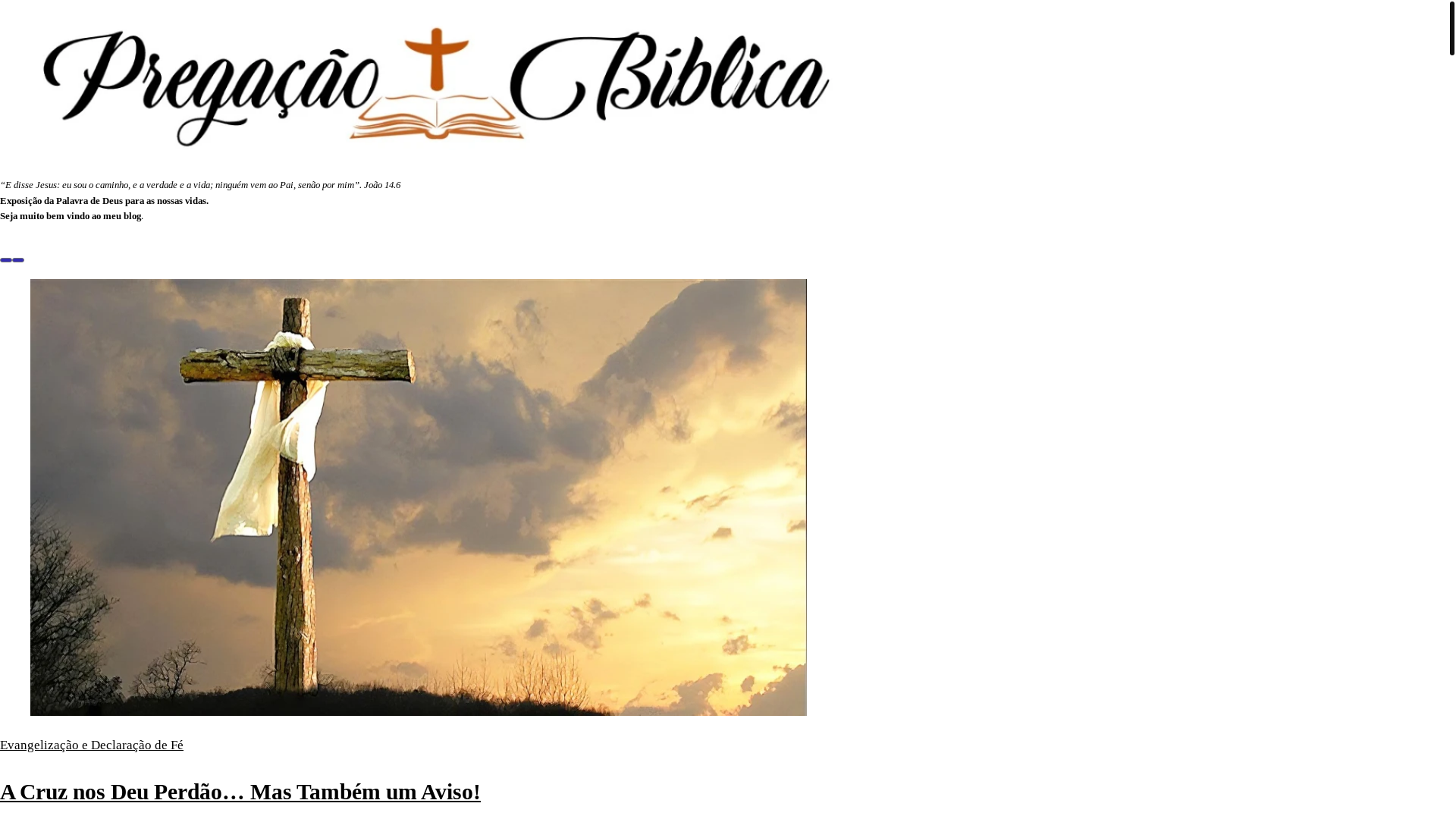 website screenshot of https://romanos12.org/