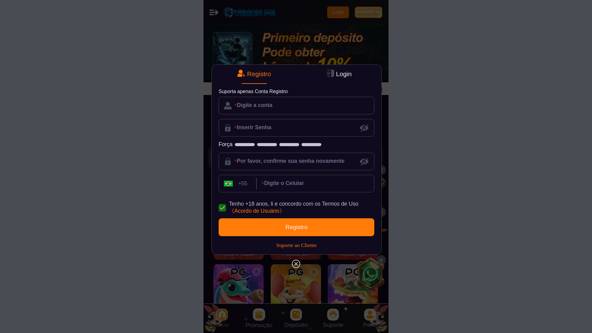 website screenshot of https://venonpg.vip/
