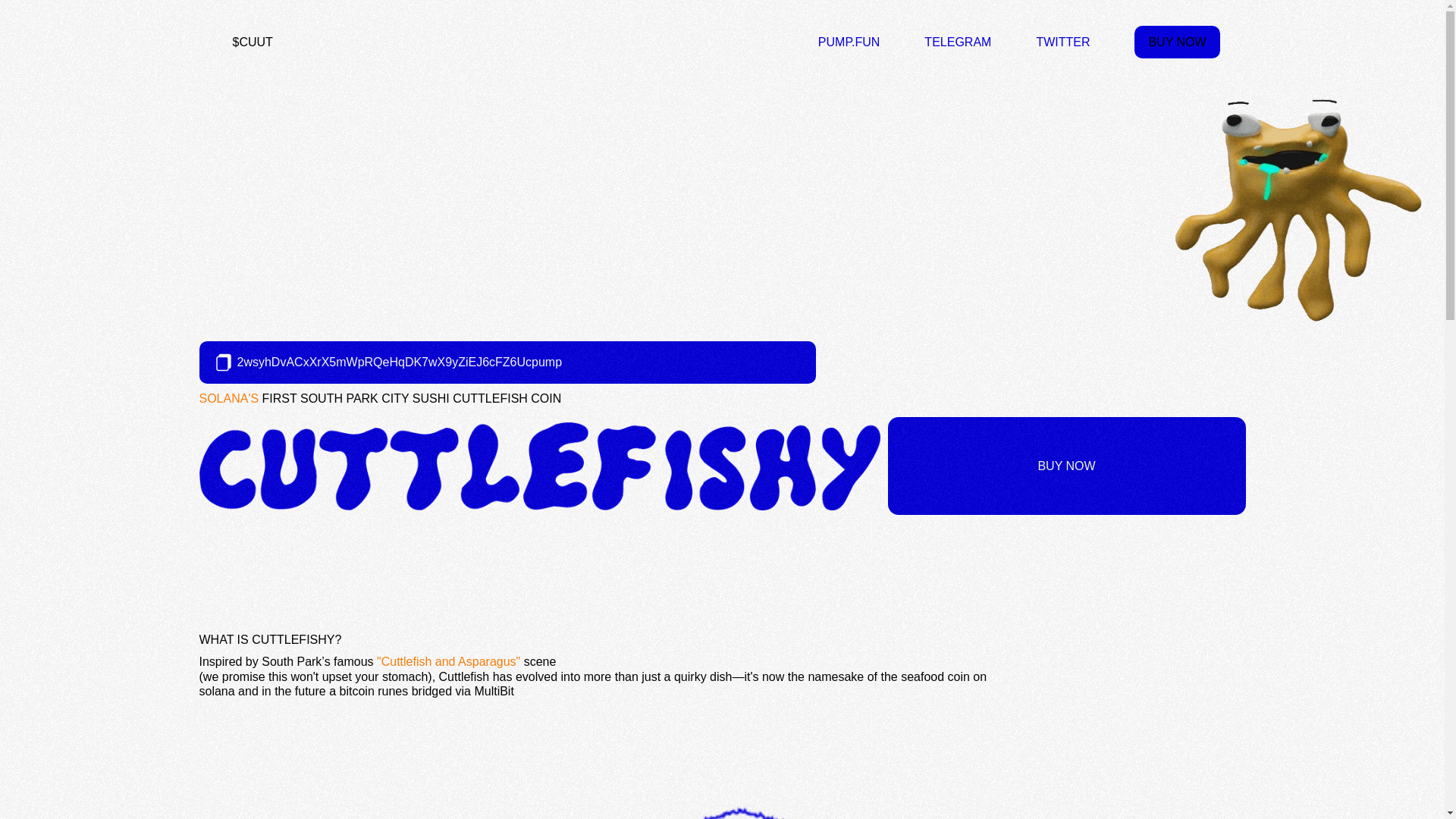 website screenshot of https://thecuttlefish.lol/