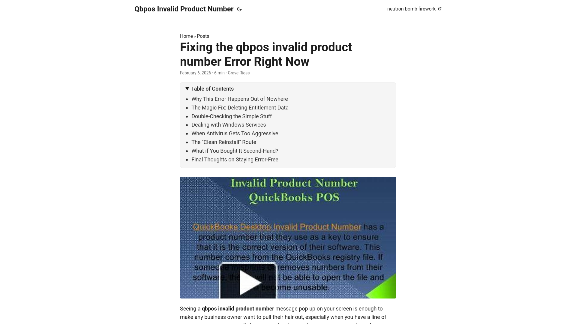 website screenshot of https://qbpos-invalid-product-number.pages.dev/