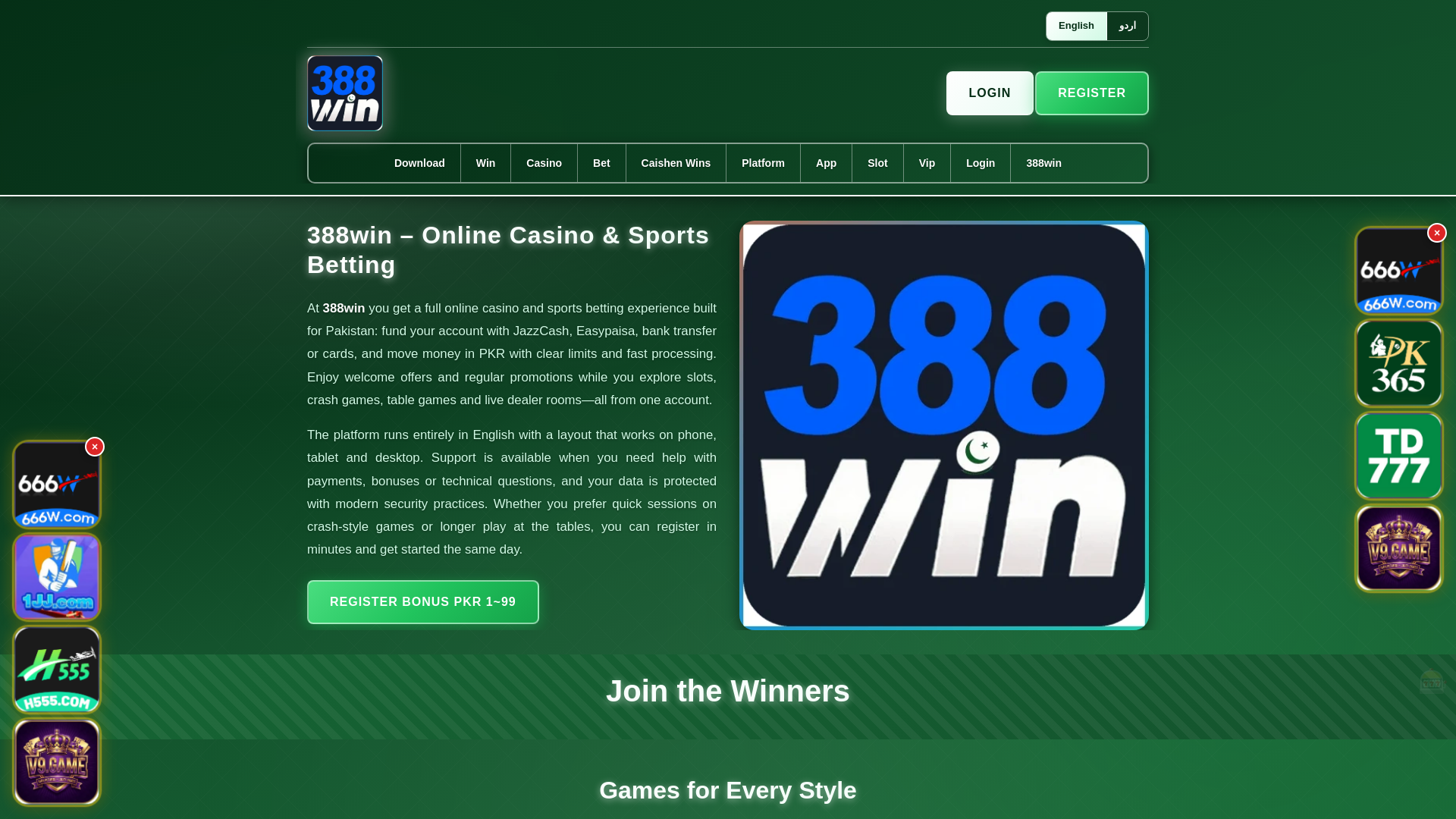 website screenshot of https://388winek.com/