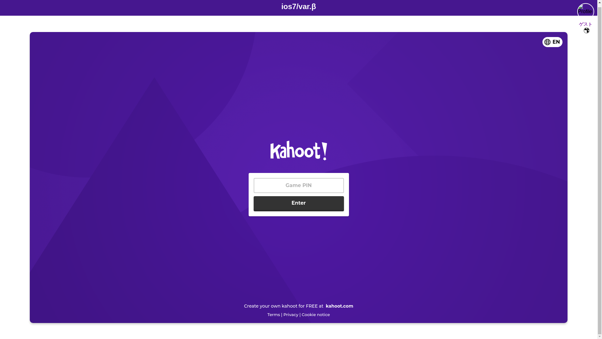 website screenshot of https://client-4ns.pages.dev/