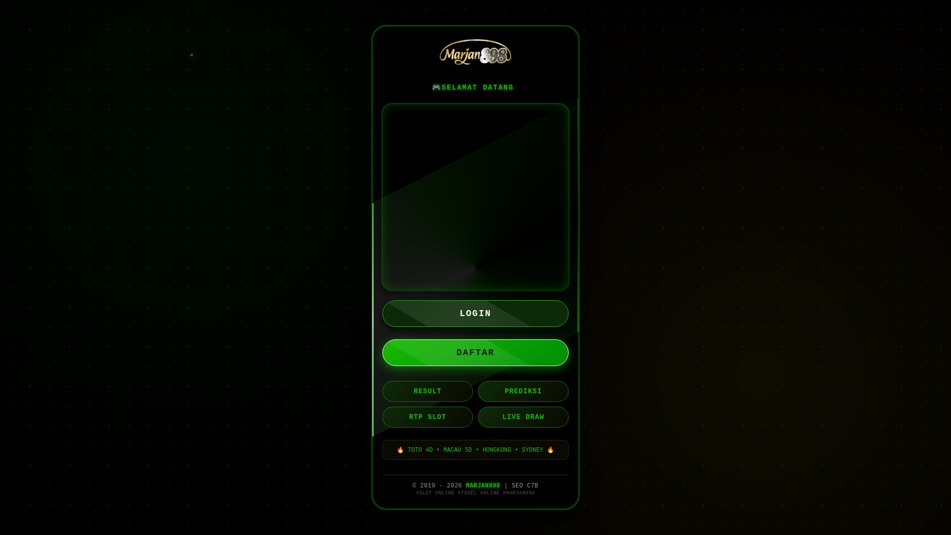 website screenshot of https://seoguestpro-1.pages.dev/