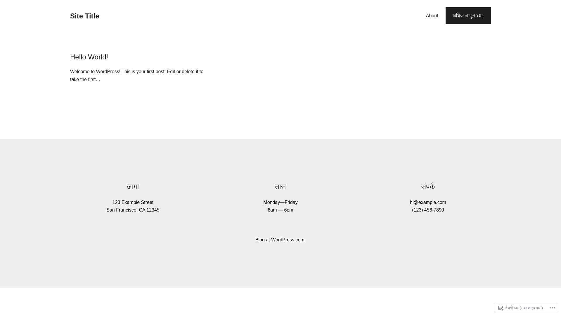 website screenshot of https://phaltantimes.com