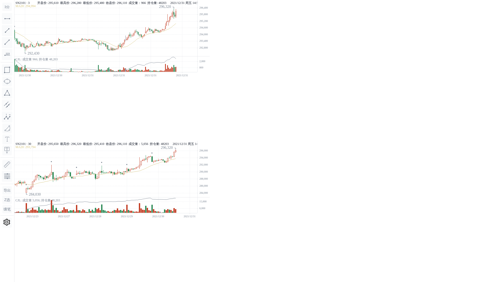 website screenshot of https://backpro.pages.dev/