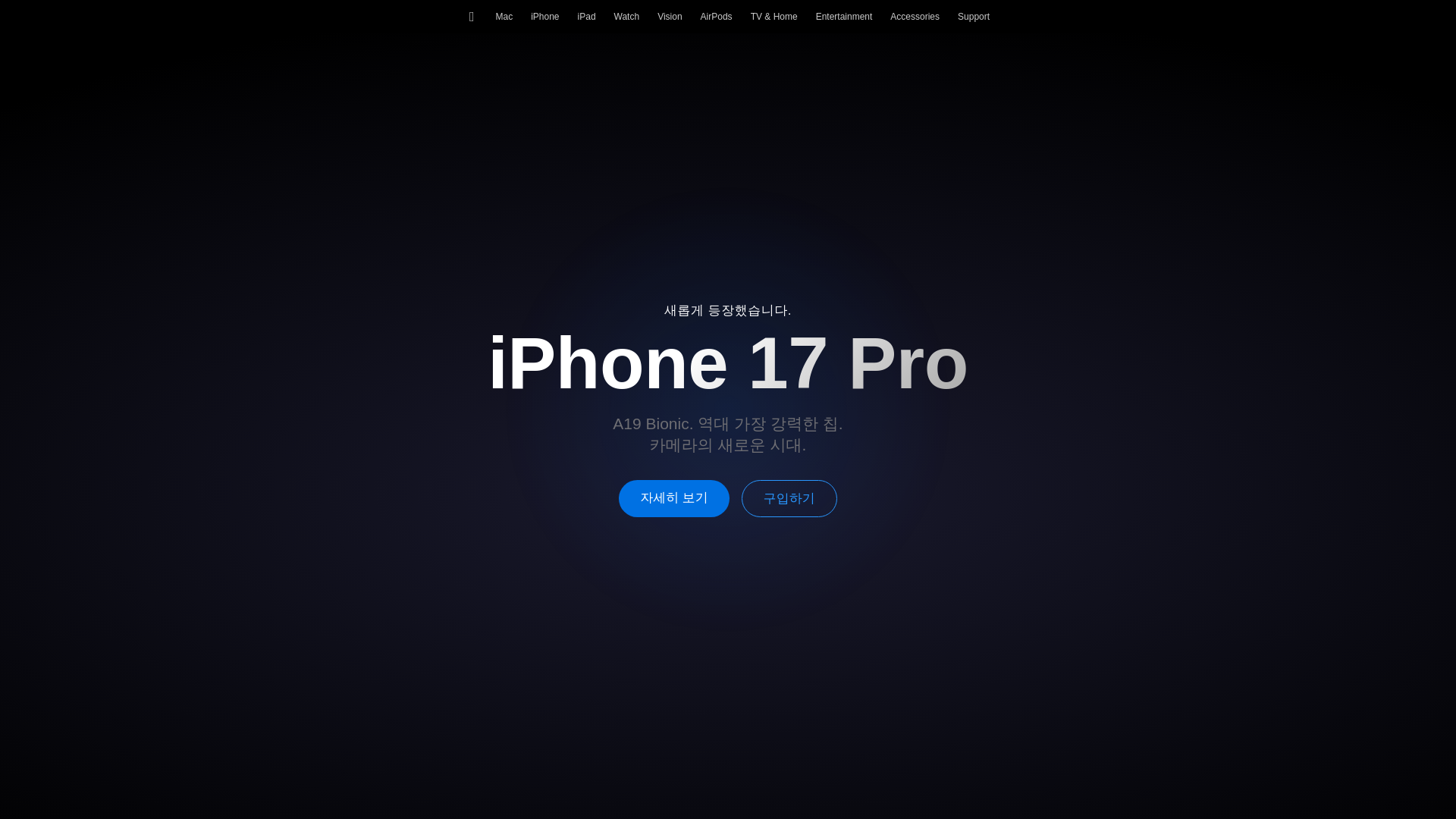 website screenshot of https://test-01-3pe.pages.dev/
