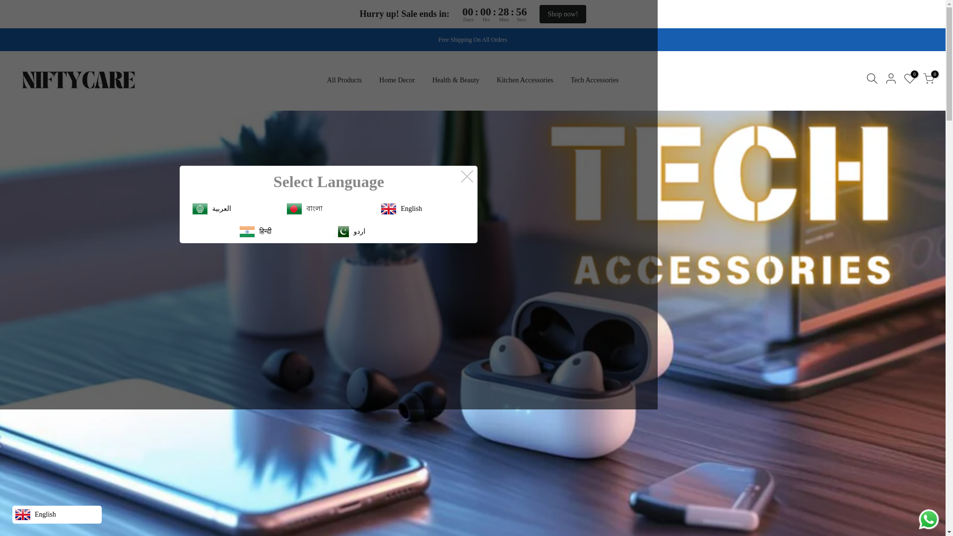website screenshot of https://niftycare.store/
