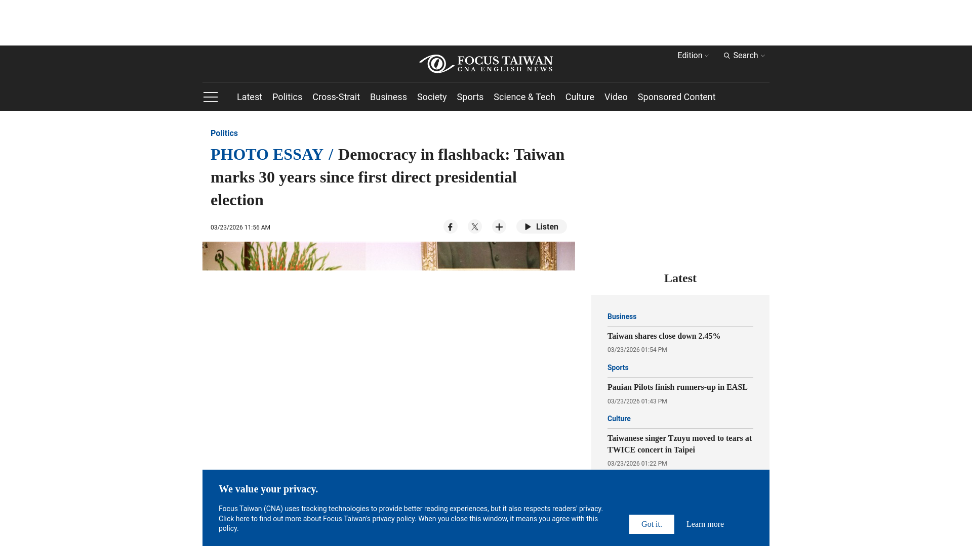 website screenshot of https://focustaiwan.tw/politics/202603235001