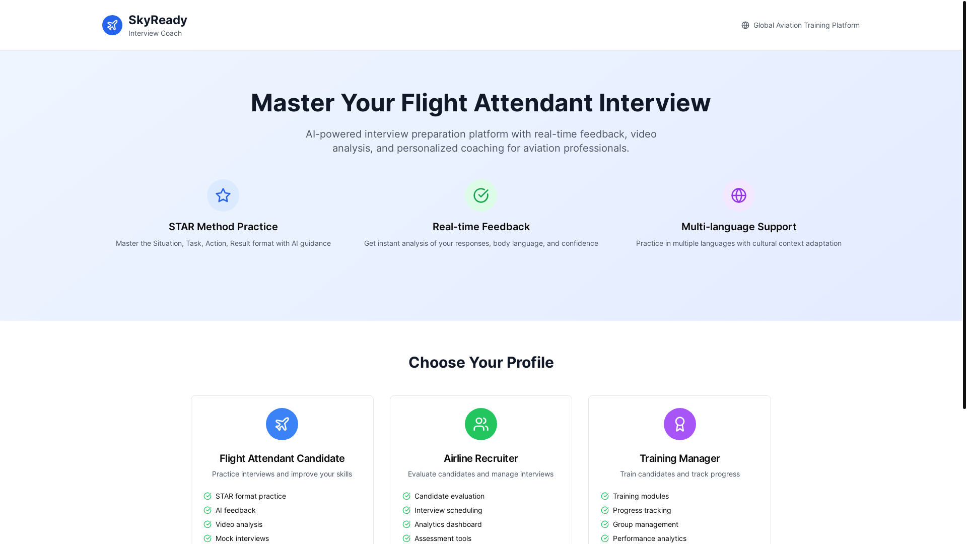 website screenshot of https://skyreadyinterviewcoach.com/