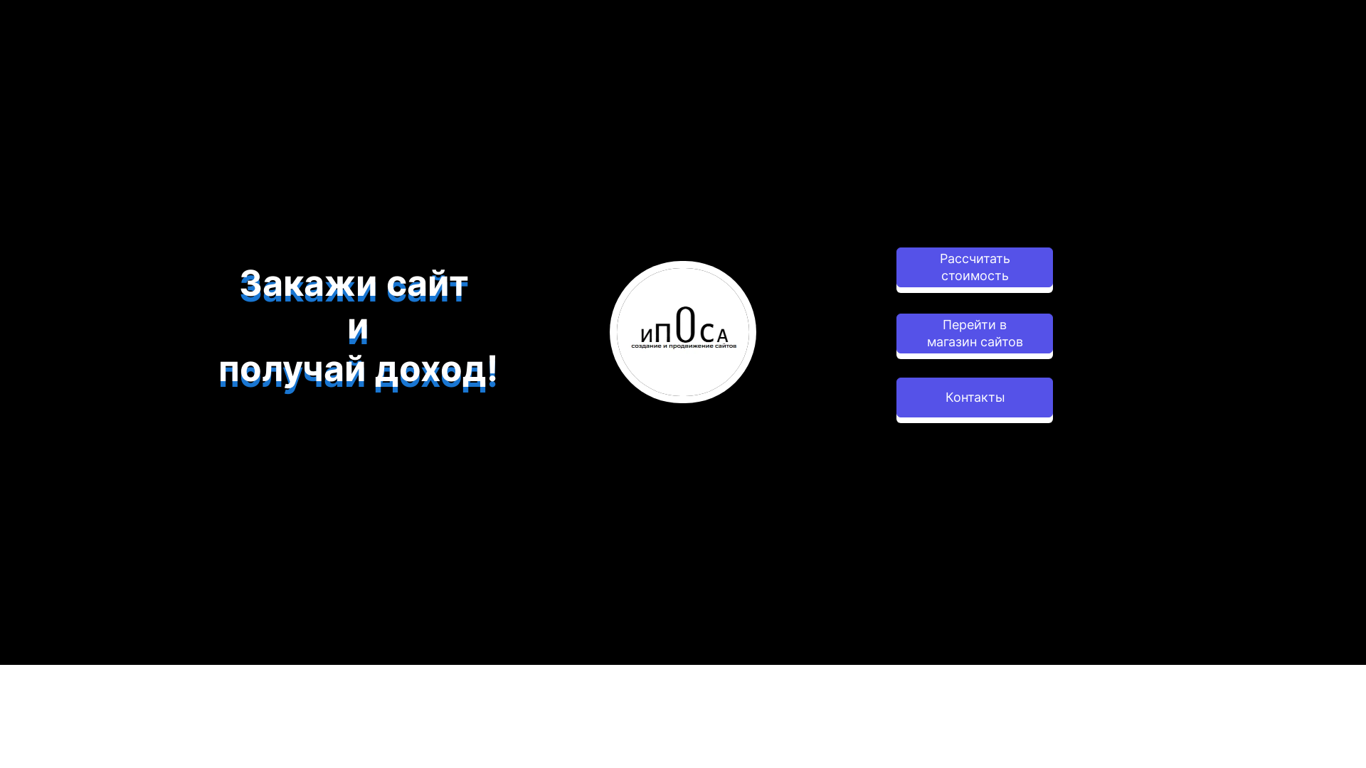 website screenshot of https://xn--1-4tbce.xn--p1ai/