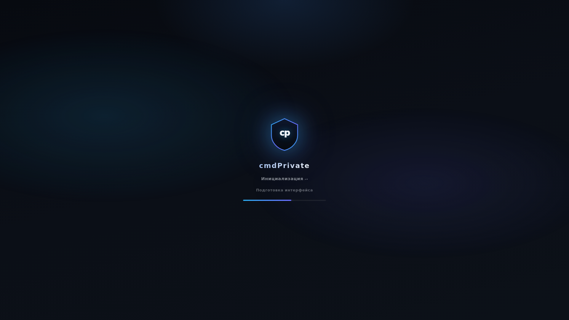 website screenshot of https://cmdprivate.online