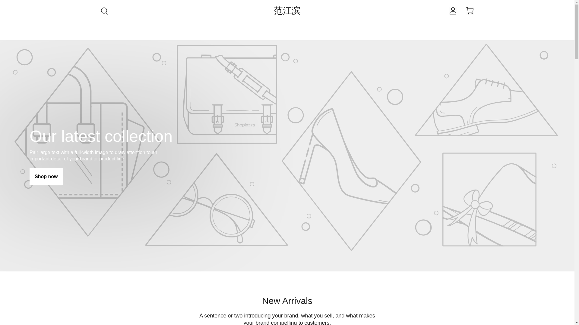 website screenshot of https://zaisffvdfvtg.xyz/