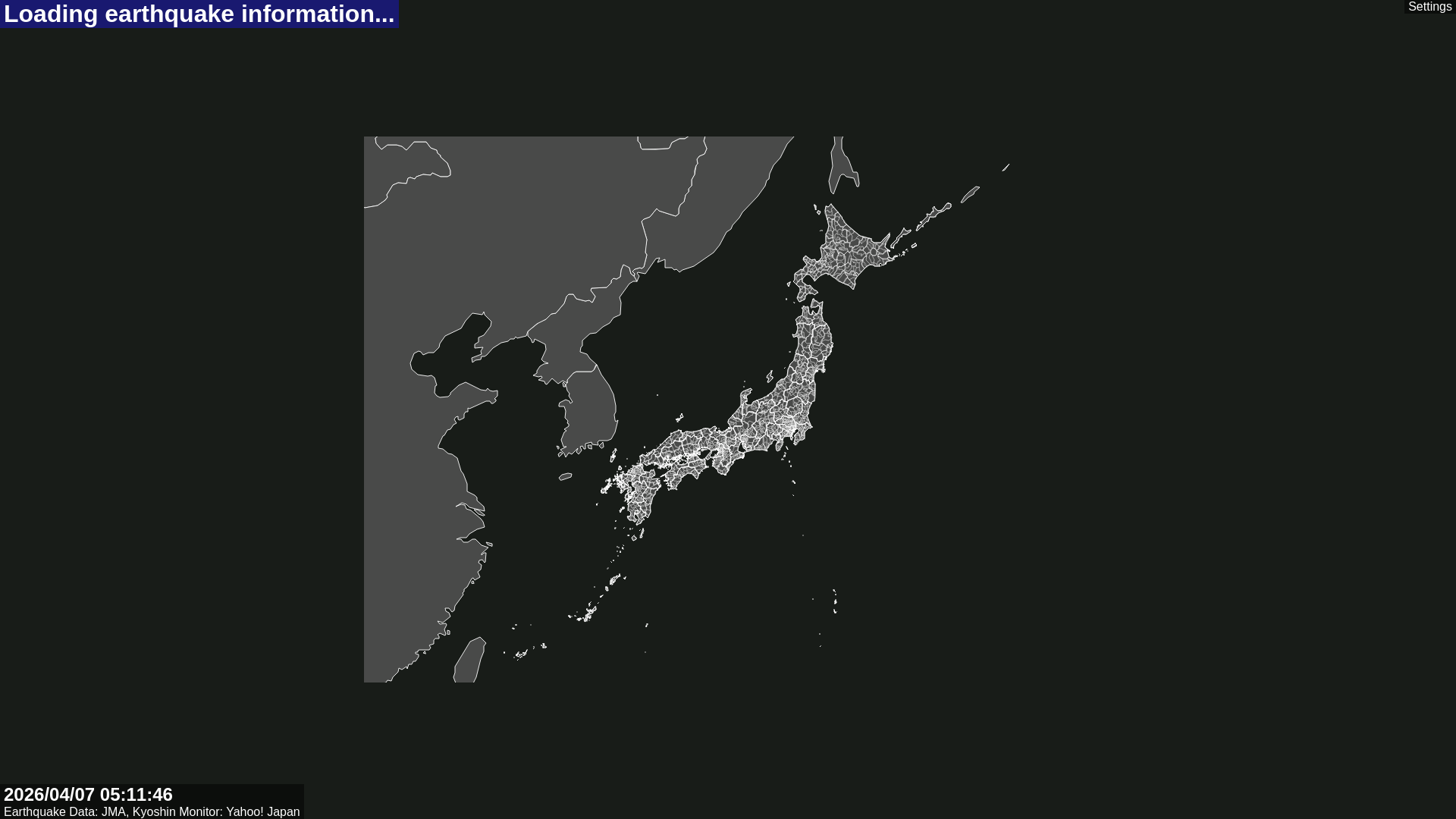 website screenshot of https://earthquakesjapan.com