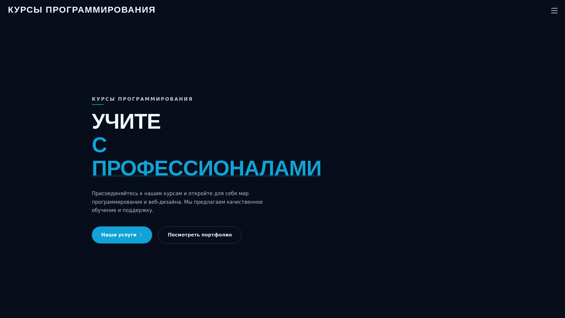 website screenshot of https://undris.info/