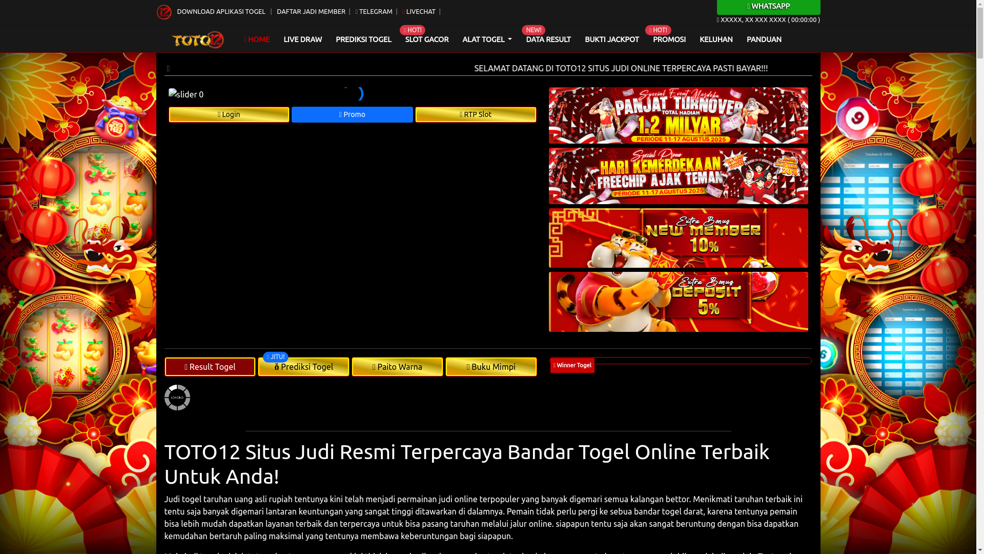 website screenshot of https://prediksitoto12cerdas.ink/