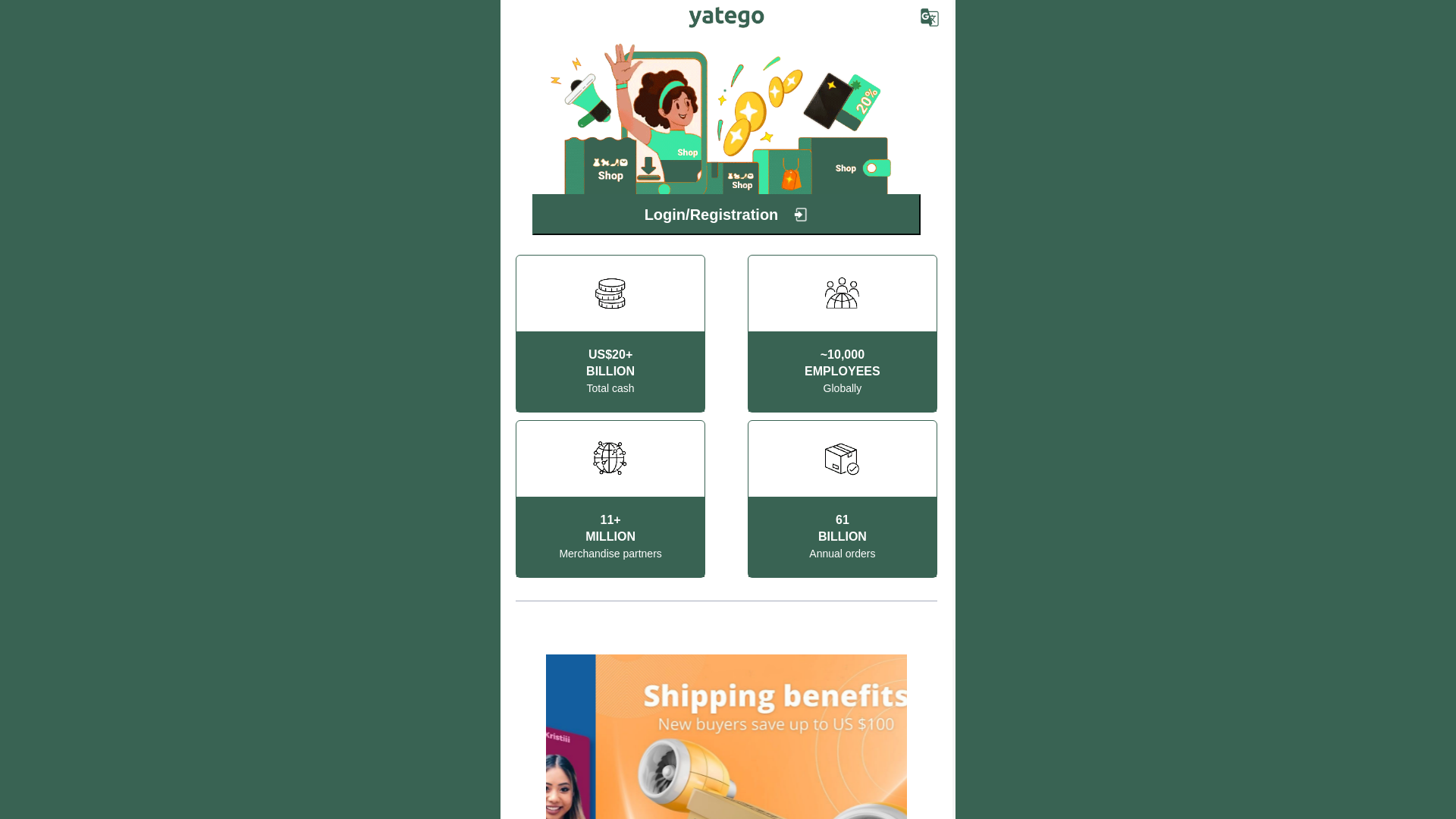 website screenshot of https://yatego-yt.com/