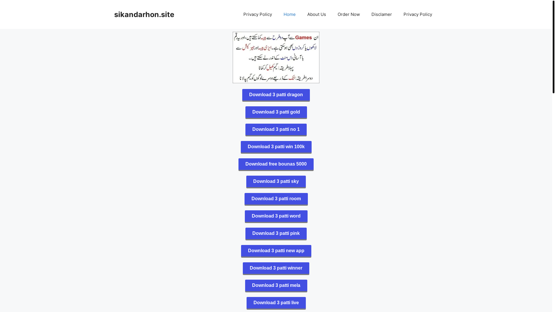 website screenshot of https://sikandarhon.site/