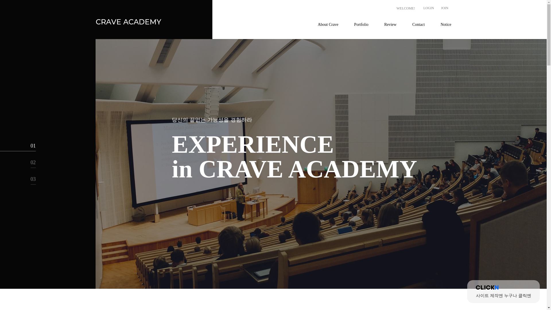 website screenshot of https://suwonwhirang.com/