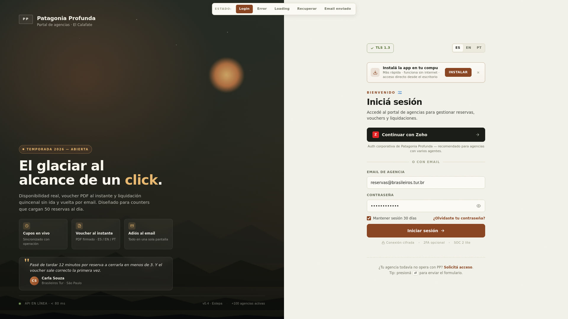 website screenshot of https://pwa-patagonia.pages.dev/