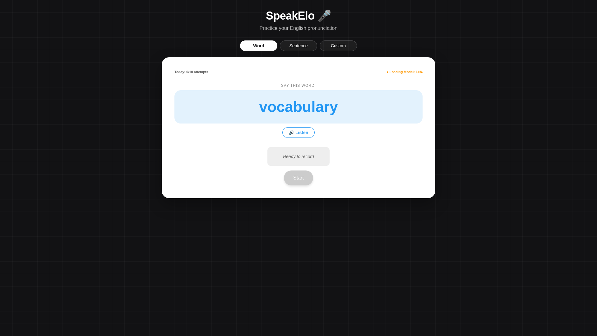 website screenshot of https://speakelo.pages.dev/