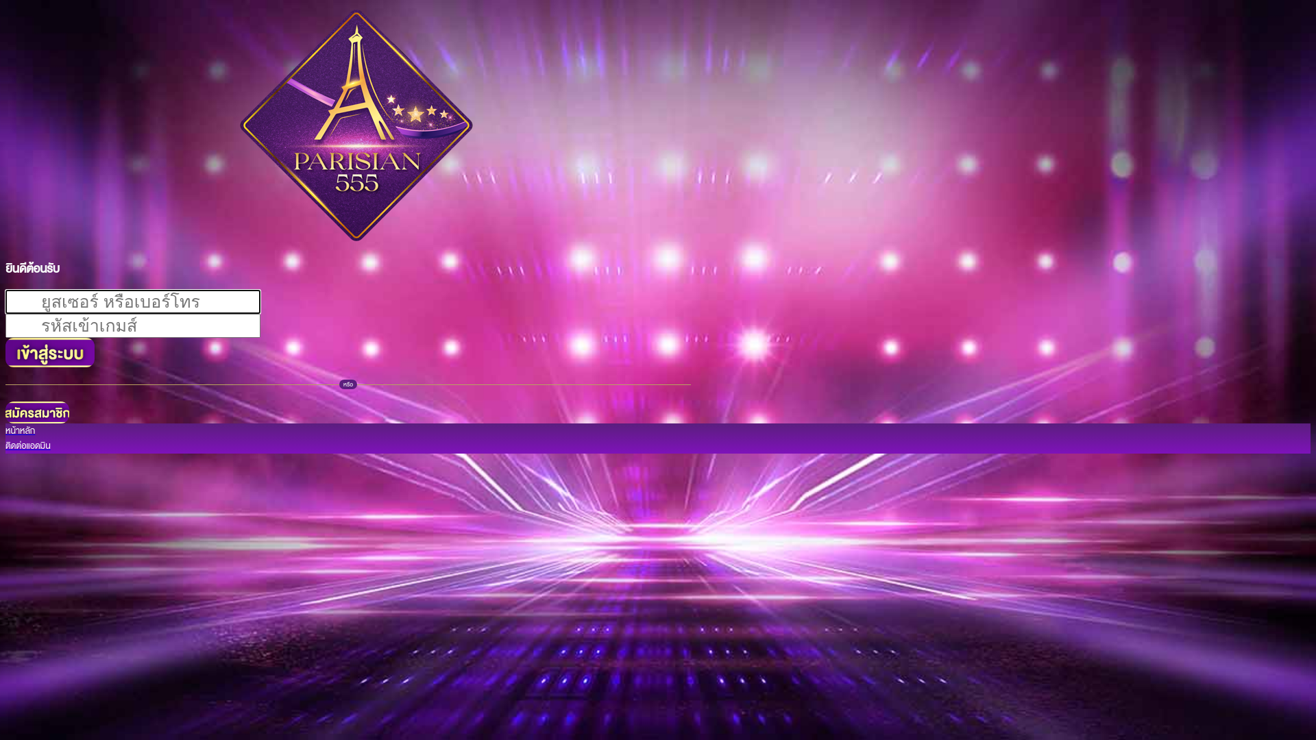 website screenshot of https://playparisian555.com/