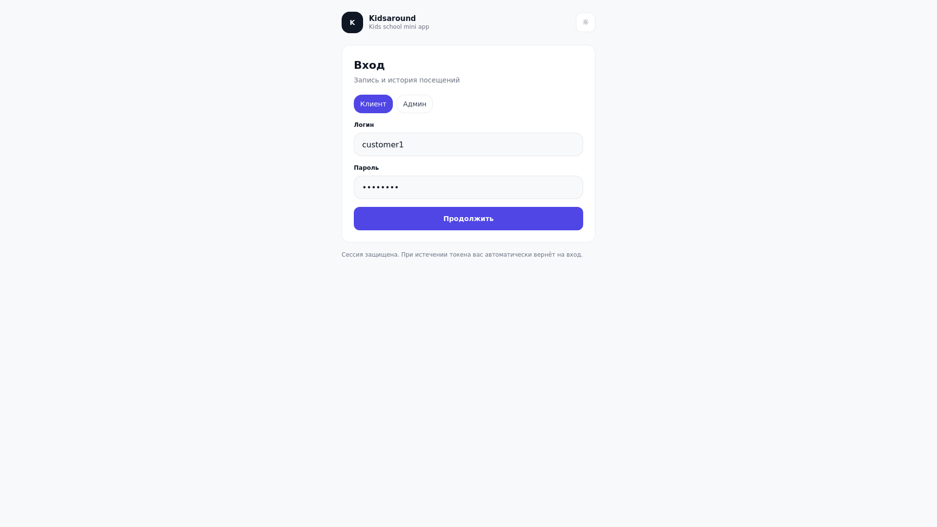 website screenshot of https://smart-choice-app.pages.dev/