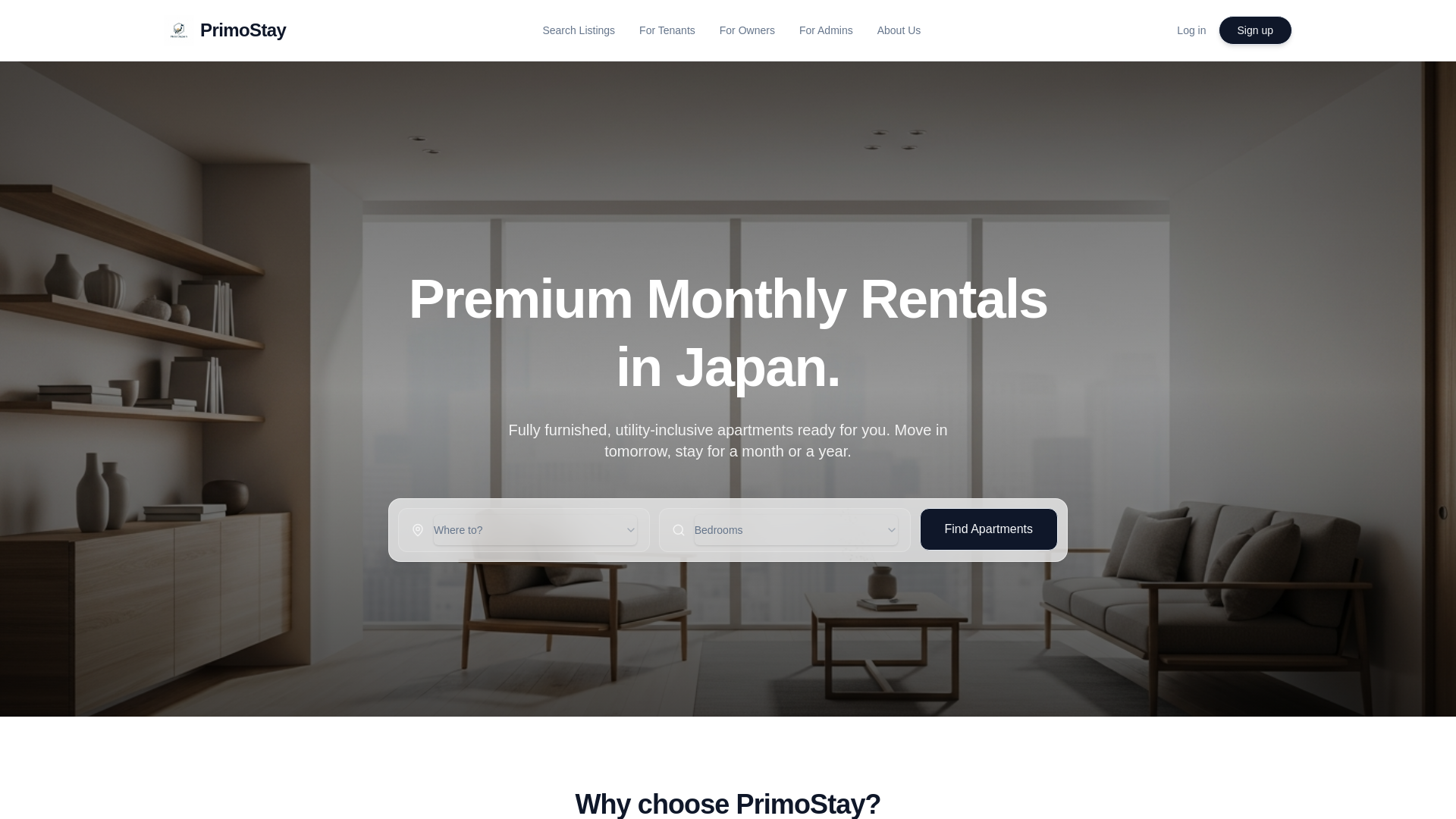 website screenshot of https://primostay.jp/
