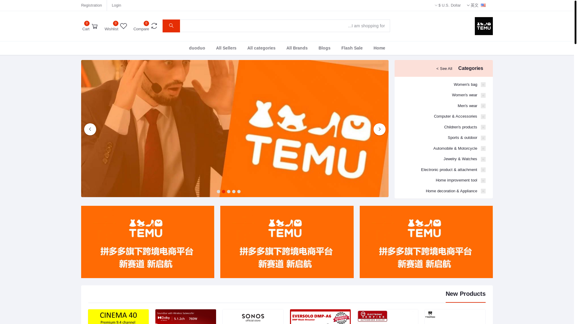 website screenshot of https://temuoxlk.top/