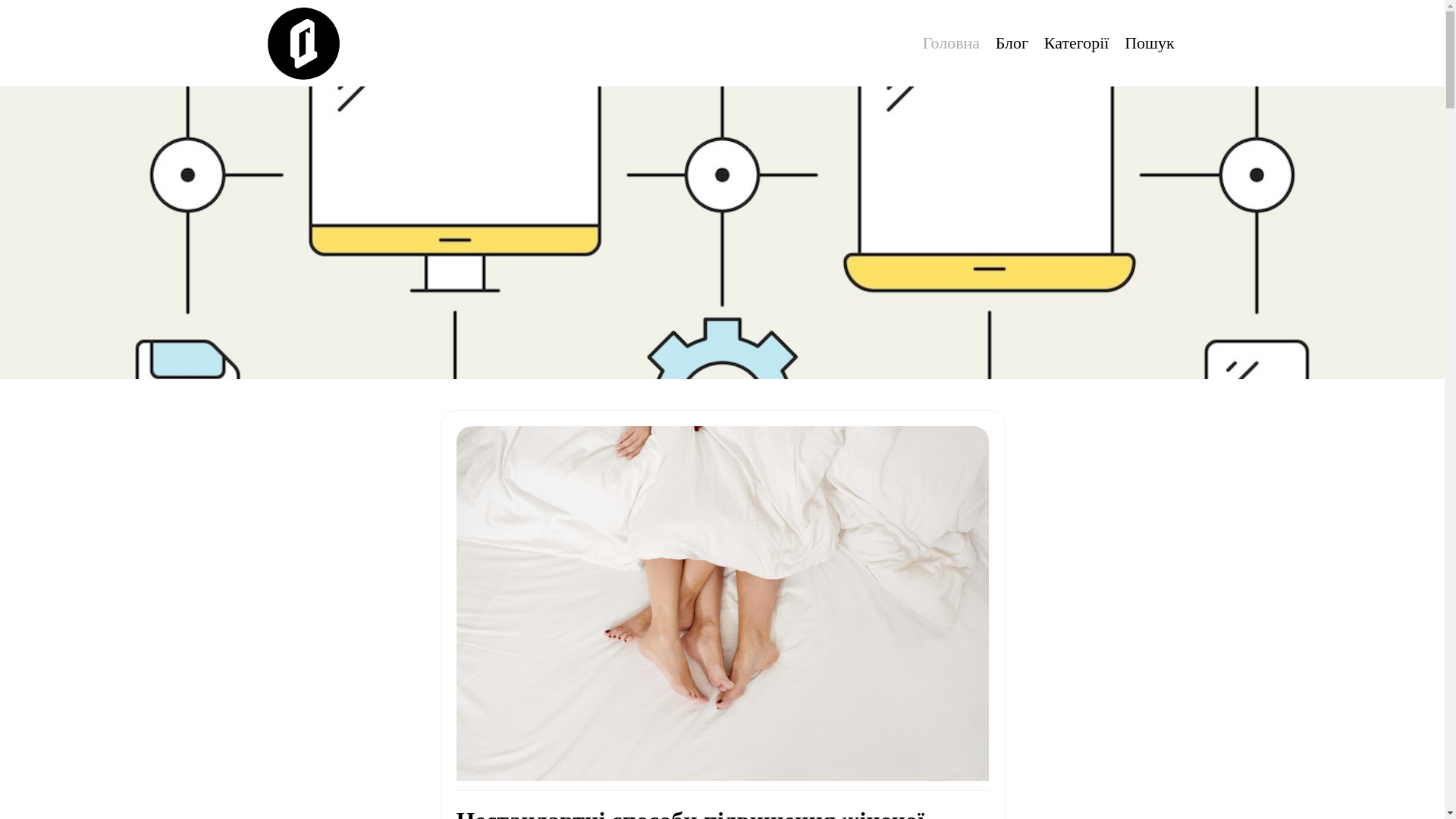 website screenshot of https://qanapa.pages.dev/