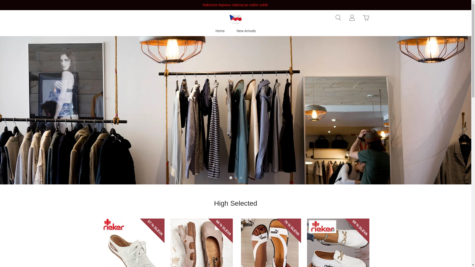 website screenshot of https://atedb.shop/