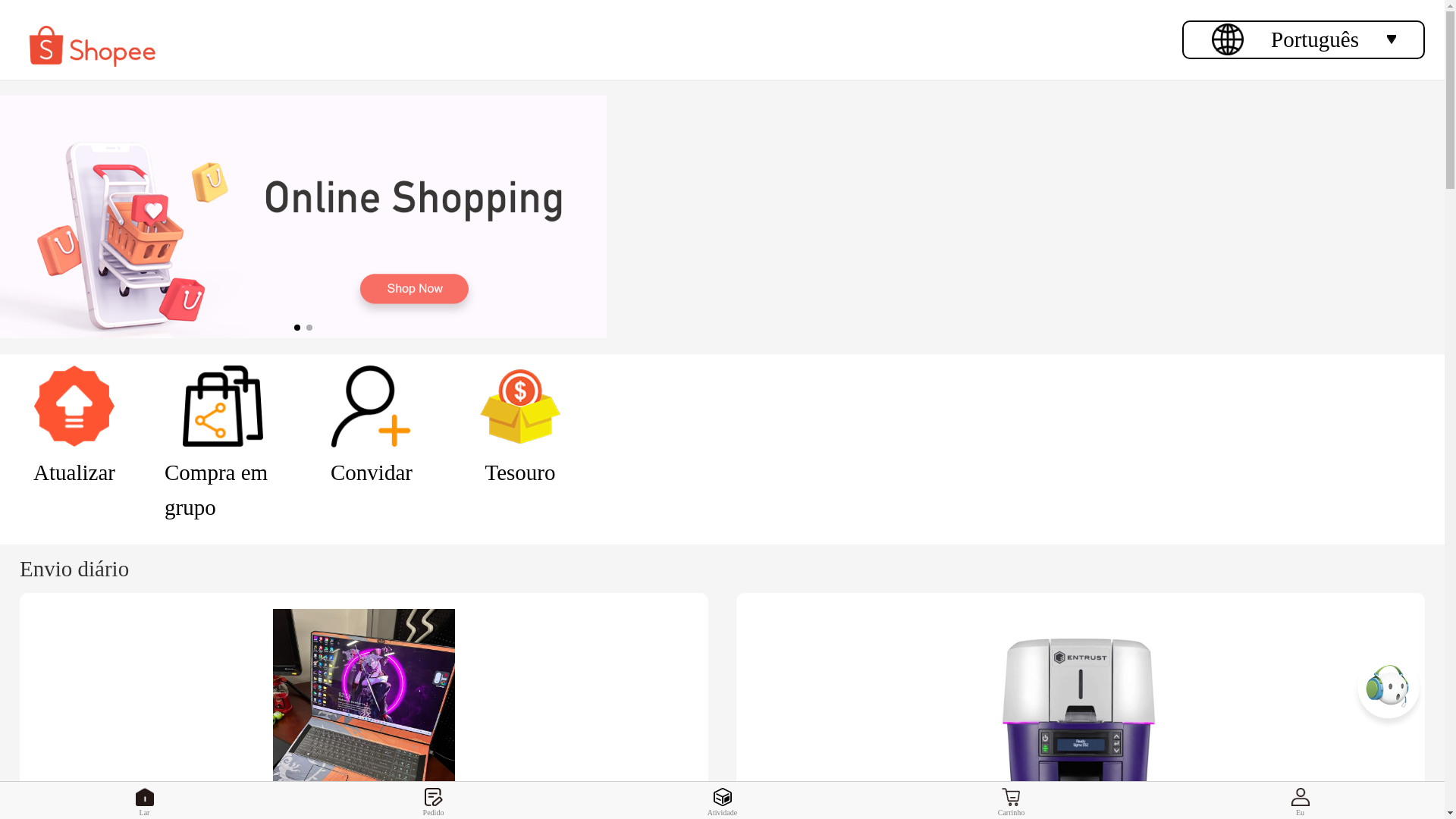 website screenshot of https://shopees.mgcccj.com/