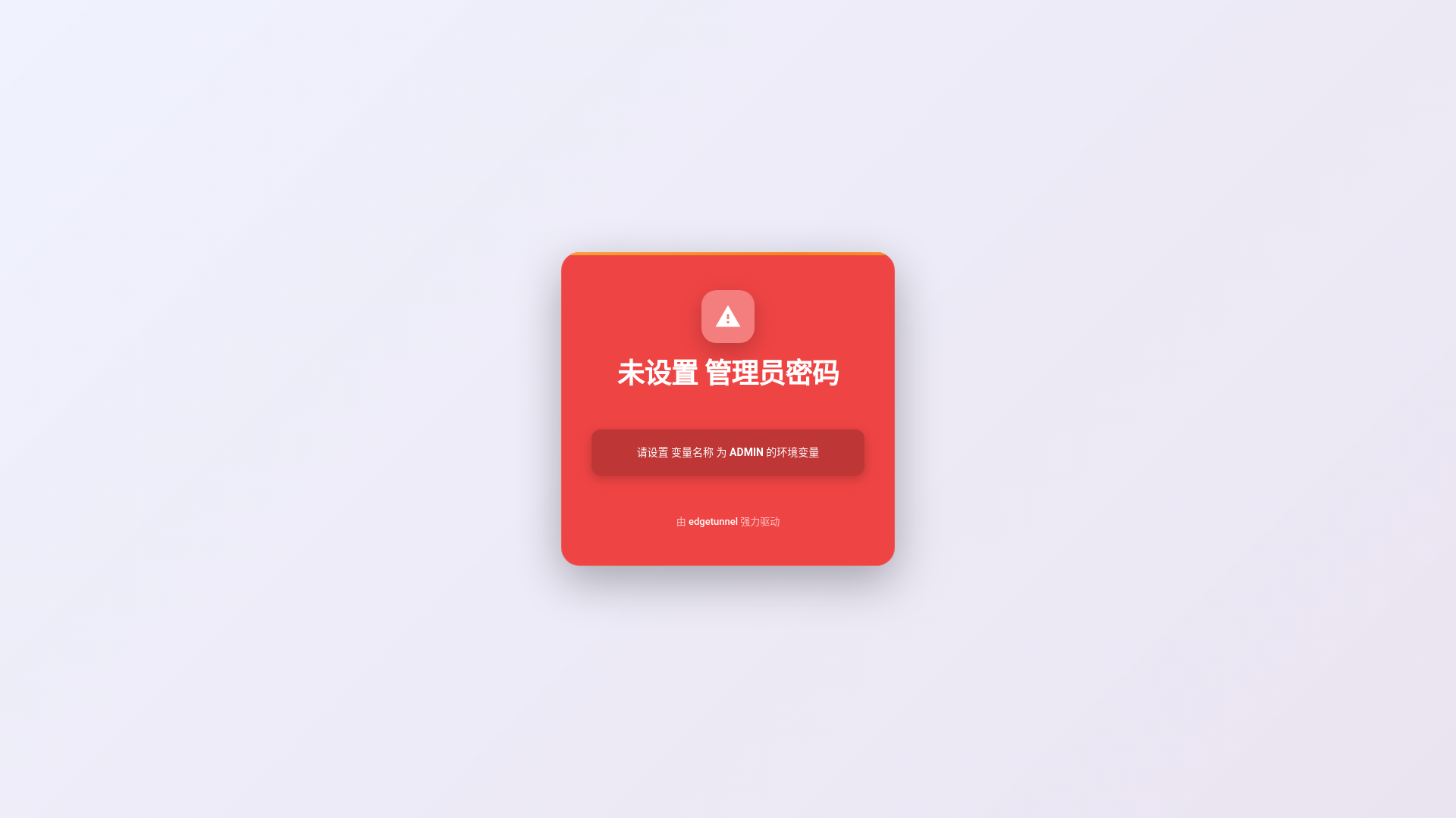 website screenshot of https://project-april-3.pages.dev/