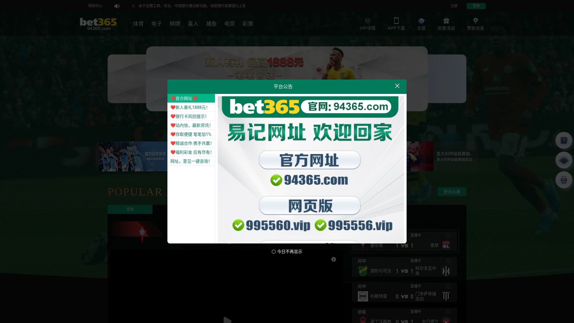 website screenshot of https://h103d.xyz