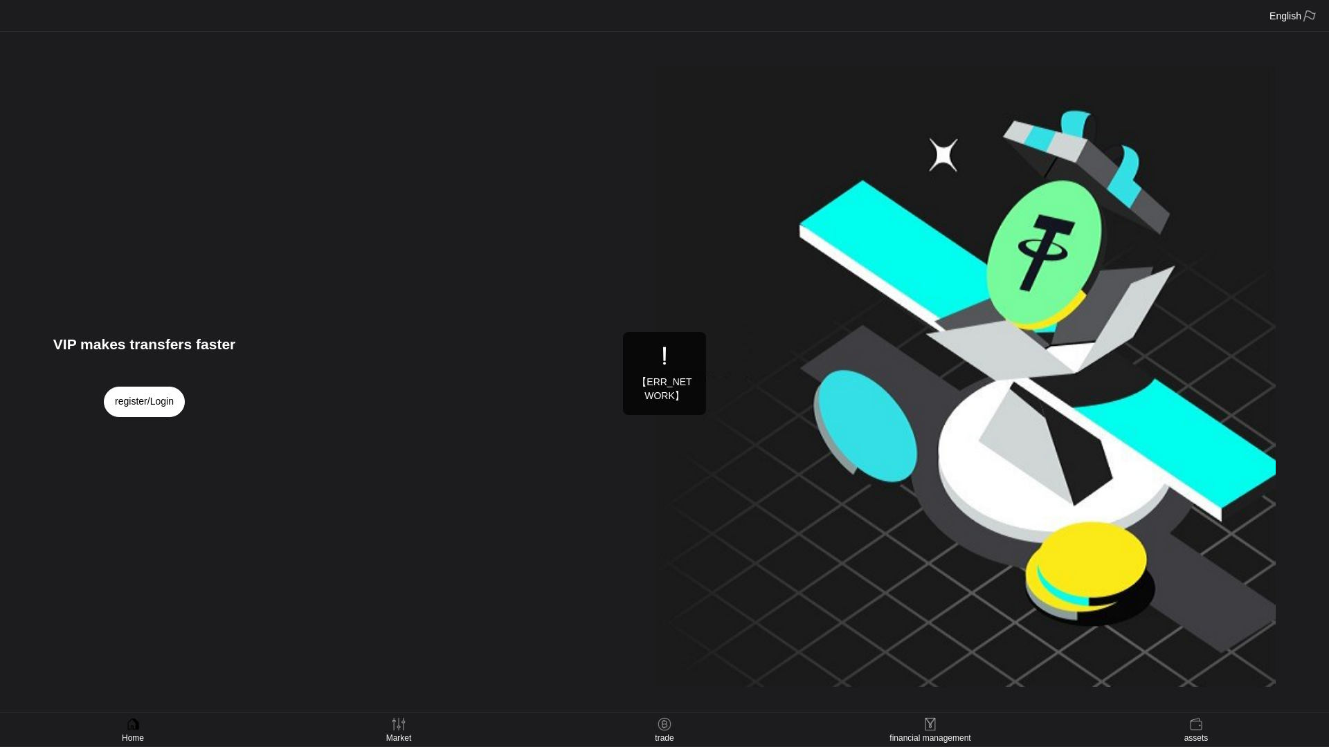 website screenshot of https://www.oe-coin.com/