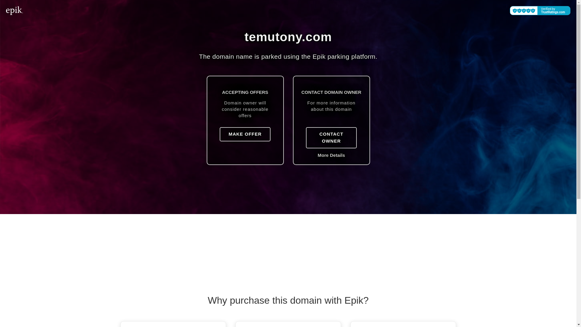 website screenshot of https://temutony.com/