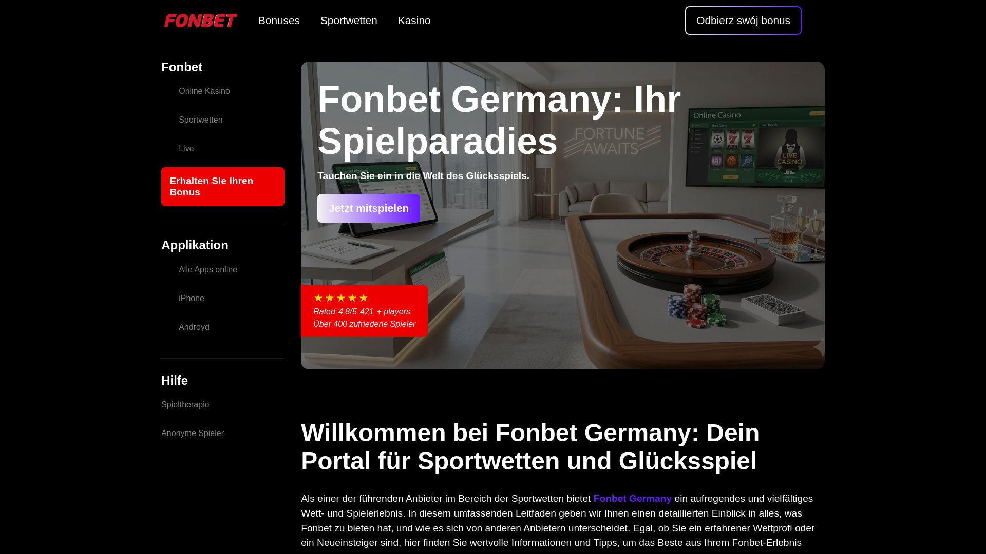 website screenshot of https://devinewine-de.pages.dev/