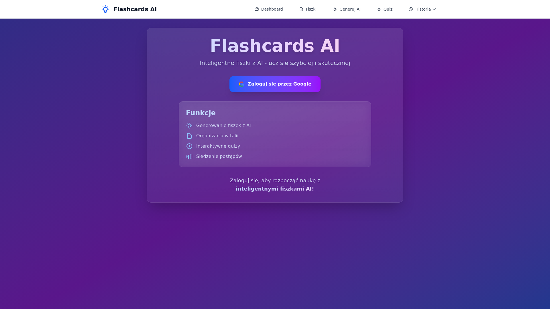 website screenshot of https://flashcards-elu.pages.dev/