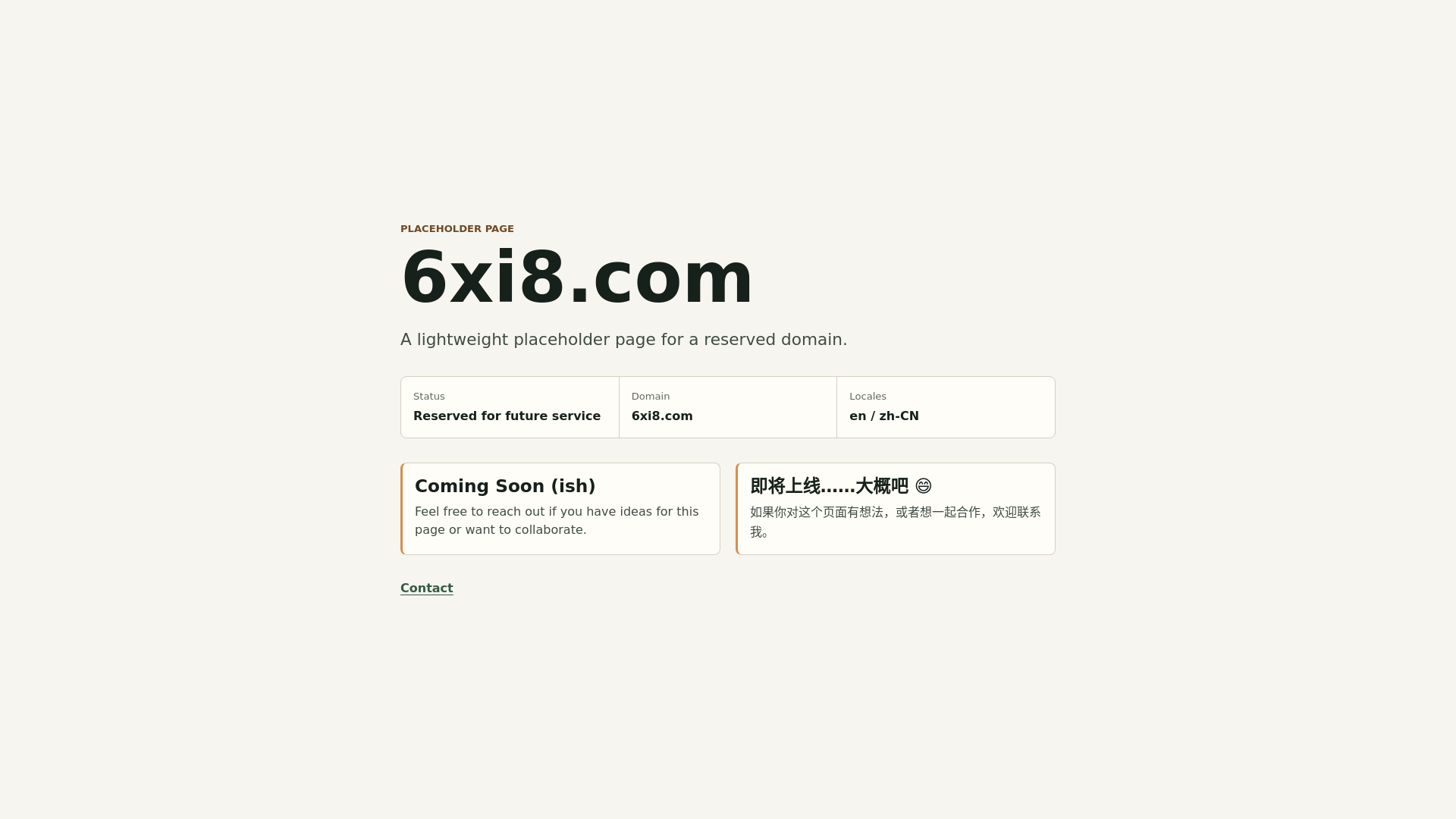 website screenshot of https://placeholder-platform-6xi8-com.pages.dev/